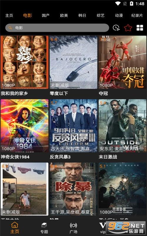 世界末日韩文配音视频下载,揭秘世界末日韩文配音视频背后的故事