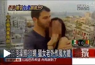 亚洲频道贫嘴视频,笑料百出，幽默无限