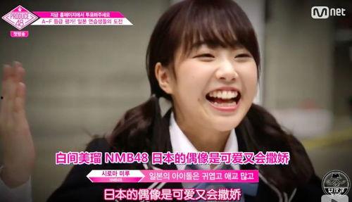 一代中日韩偶像是谁啊视频,那些年闪耀的青春面孔