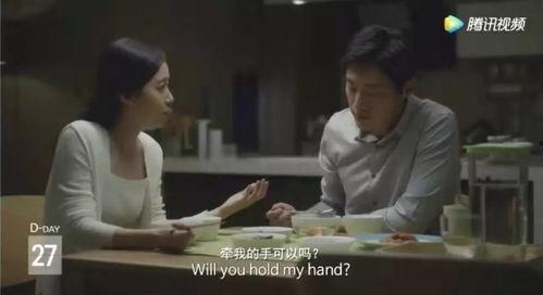 夫妻爱爱视频,爱意浓情，温馨瞬间回顾