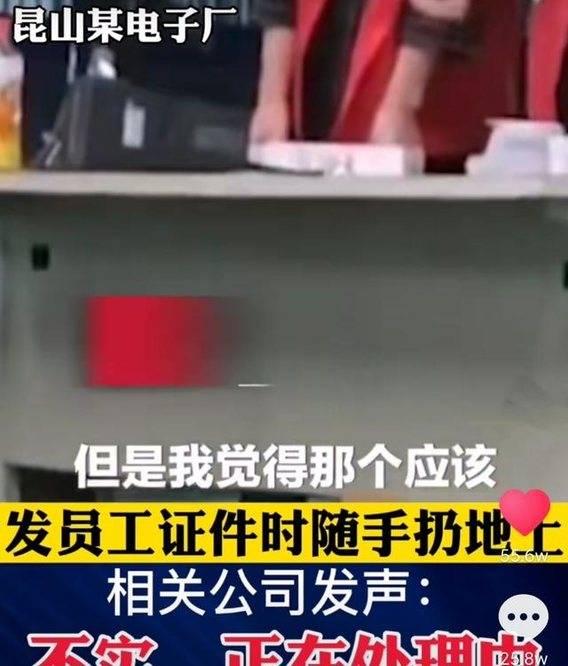 成人gg视频,揭秘现代娱乐新趋势