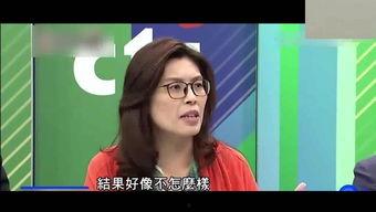 日韩一级a做人爱视频,背后真相与伦理争议