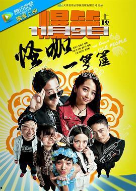 日韩高清视频区,揭秘亚洲影视盛宴背后的精彩故事