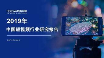 2019国产视频在线,匠心独运，精彩纷呈的视听盛宴