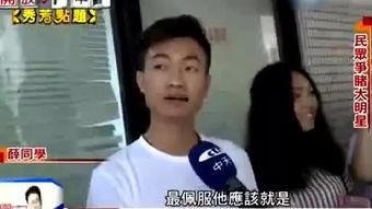 姚明亚洲行视频,篮球巨星跨越国界，传递体育精神