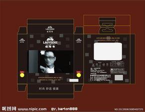 日韩内裤包装盒图集视频,时尚与设计的完美融合